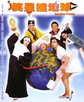 国产一区二区久久精品